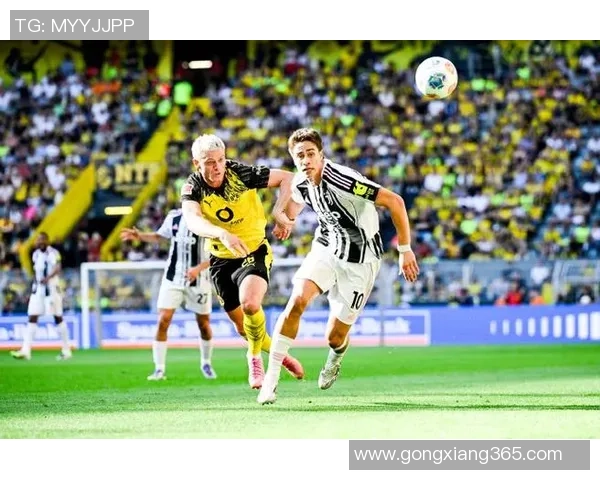 西甲赛场惊现冷门尤文图斯3-0战胜多特蒙德引发全场狂欢