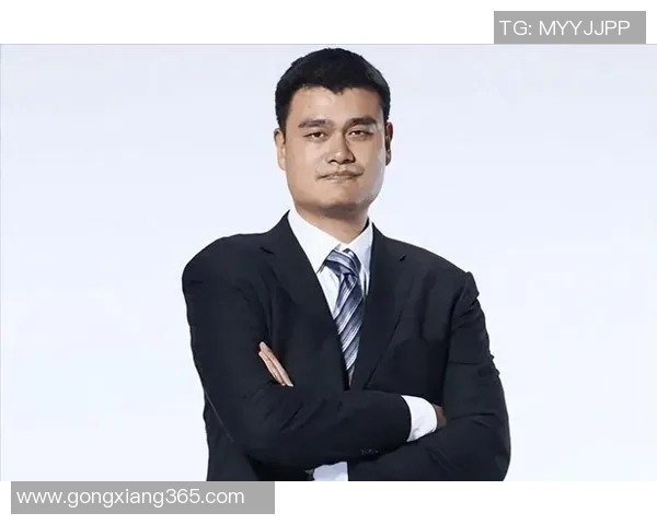 姚明亲临深圳参与篮球慈善活动助力青少年体育发展与梦想实现