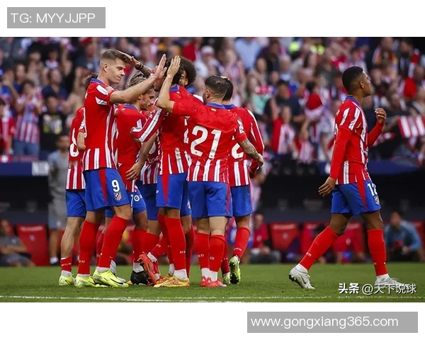 德甲激战：马竞上演惊天逆转以4-3战胜尤文图斯全场沸腾