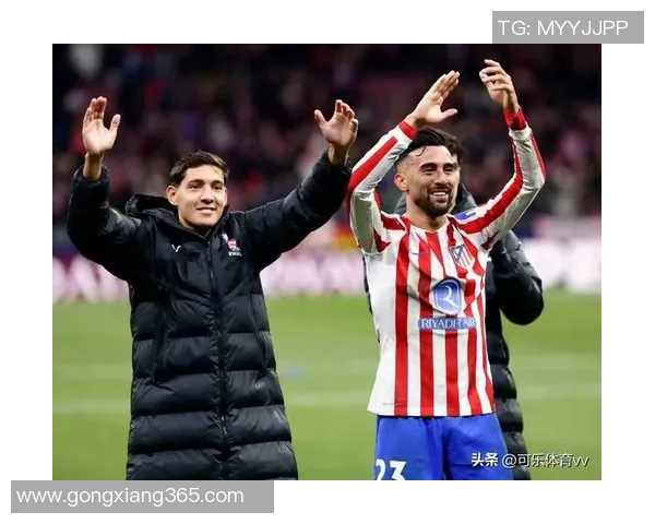 国米狂胜马竞五球晋级世界杯点球大战瞬间点燃全场激情