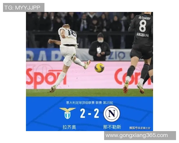 英超激战波尔图逆转巴黎圣日耳曼补时进球引发争议判罚全场沸腾