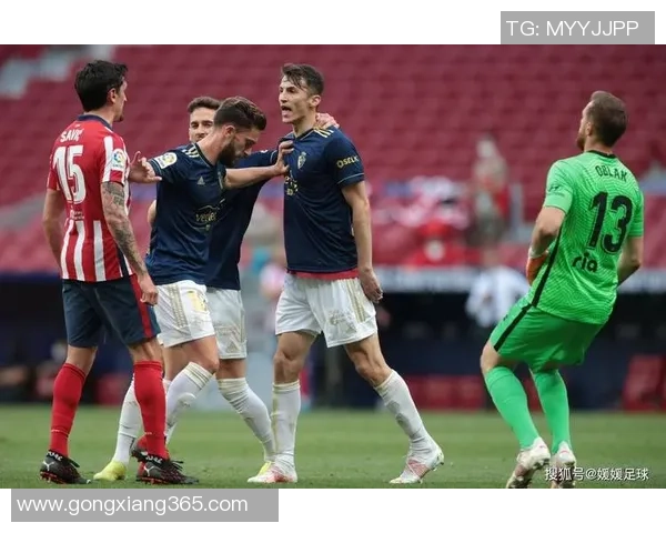 德甲激战莱比锡险胜波尔图点球争议引发全场热议