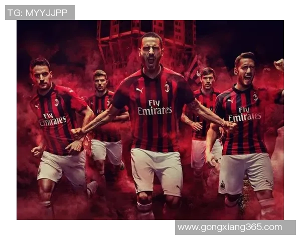 曼城逆袭AC米兰1-0夺冠瞬间全场沸腾焦点解析