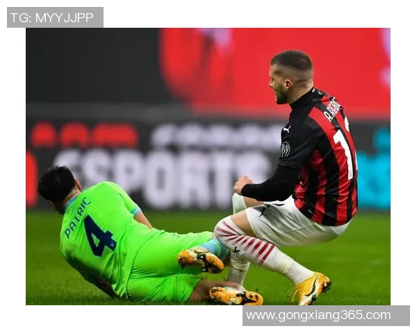 意甲激战：拜仁大胜AC米兰神奇扑救点燃全场激情